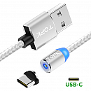 Cabo USB-C Magnético TOPK PRATA 1m para Celular (USB tipo C) 
