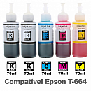 Kit 5 Frascos Refil Tinta T-664 Compatível Epson 70ml (2x Preto, Ciano, Magenta, Amarelo)